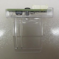 Sharp IR Sensor With Housing 715G8425-R01-000-004T
