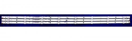 Vizio D39h-D0 (10228073222) LED Light Kit (3 Strips)