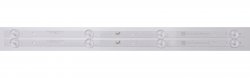 Insignia LED Light Strips Insignia BOEI236WX1 LED Light Kit (2 S