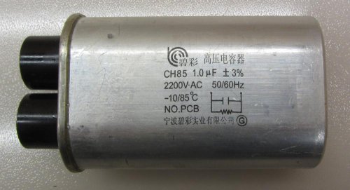 Capacitor CH85