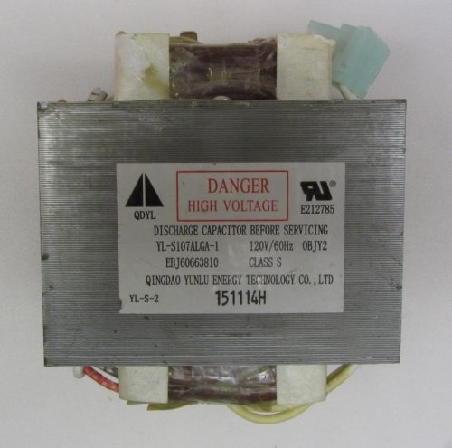 QDYL Transformer YL-S107ALGA-1