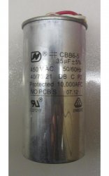 Capacitor E221217