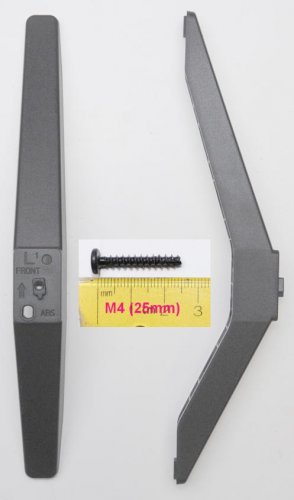 Insignia TV Stand NS-50F502CA26 TV Stand