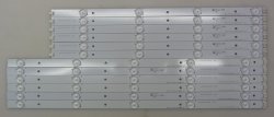 Seiki LED Light Kit CRH_TF473535090635LREV 1.1 (12 Strips)