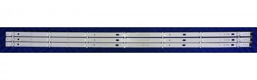 LG NC430DGG-AAFX3 LED Light Kit (3 Strips)