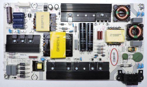 Insignia Power Supply 209995
