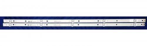 Toshiba U320DH05-TR104 REV:CD1.A+ LED Light Kit (2 Strips)
