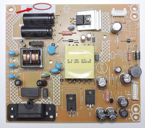 Insignia Power Supply PLTVHE121XAHE