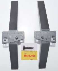 LG TV Stand AAN77369639