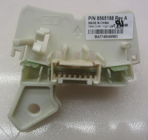 Rotor Position Sensor 8565188 REV A