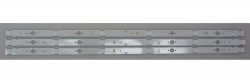 Sony LED Light Kit SAMSUNG_2015SONY_TPZ40_FCOM (3 Strips)
