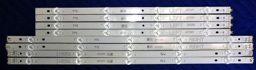 LG NC490DGG-AAGX1 LED Light Kit (8 Strips)