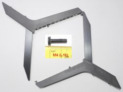 LG TV Stand MAM659890