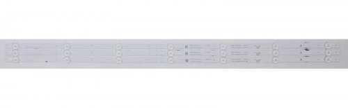 Insignia LED Light Strips Insignia 3640001203C4 LED Light Kit (3