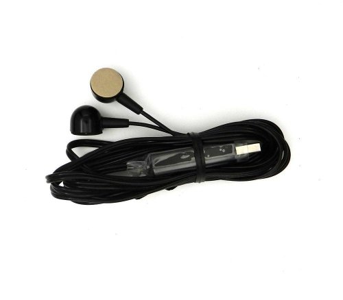 Sony IR Extender Cable 1-845-283-12
