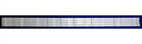 Toshiba U500DU01 TT104 Rev:CD1.A Led Light Kit (4 Strips)