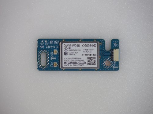 WIFI Board DWM-W046