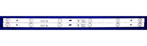 Toshiba LVW320CSDX E20 V6 LED Light Kit (2 Strips)