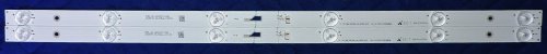 LED Light Strips LVW320CSDX E26V18 LED Light Kit
