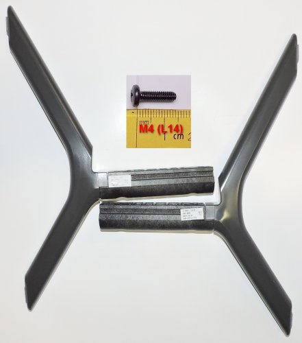 TV Stand BN96-45800E