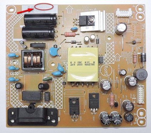Insignia Power Supply PLTVHE121XAHE