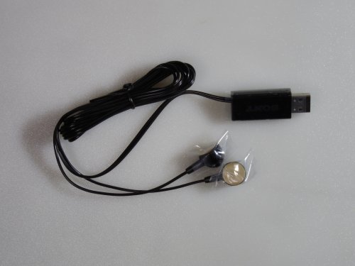 IR Extender Cable 1-845-283-13