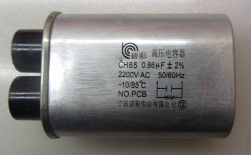 Capacitor CH85