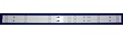 Insignia LVW320CSDX E26 V9 LED Light Kit (2 Strips)