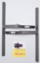 Sony TV Stand 5-027-161-01