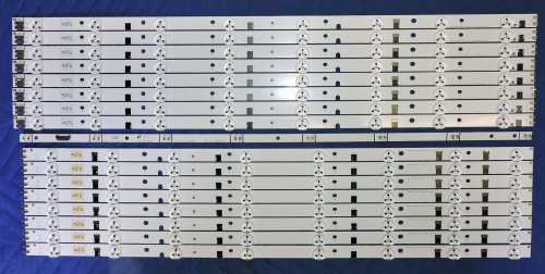 LED Light Strip DE600CGSV-V2 LED Light Kit