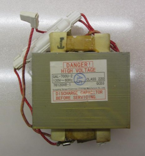 Transformer GAL-700U-2