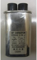 ELCOMTECH Capacitor RC-QZA211WREO