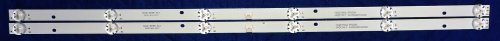 LED Light Strips Insignia BOEI320WX1-01 LED Light Kit (2 Strips)