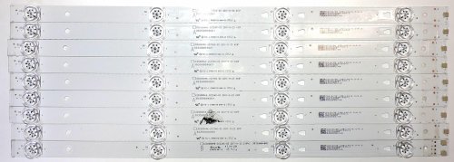 Insignia T500HVN07.5 LED Light Kit (9 Strips)