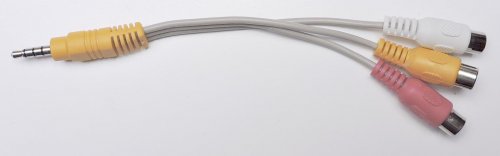 Sharp AV Transfer Cable AV Transfer Cable 1