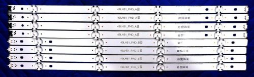 LG NC490DUE-ABEX1 LED Light Kit (8 Strips)