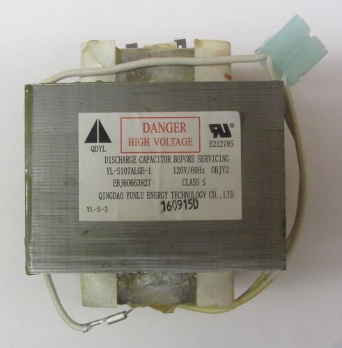 QDYL Transformer YL-S107ALGE-1