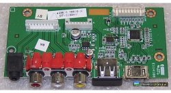 Side AV Input DTV3233AV from Insignia NS-LDVD26Q-10A LCD TV