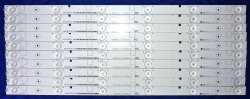Insignia HD480DF-B37S1.B2 LED Light Kit (10 Strips)