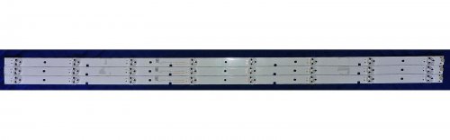 Insignia JHD396D5F01\SO\BBY\FM\ROH LED Light Kit (3 Strips)