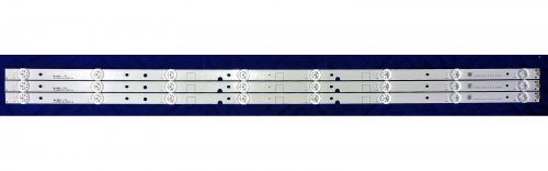 Insignia JHD390N2F51-BKQL\S5\BBY\FM\ROH LED Light Kit (3 Strips)
