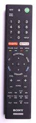 Remote Control EMJR-TX200U