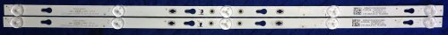 Toshiba LVW320CSDX E26 V67 LED Light Kit (2 Strips)