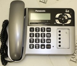 Panasonic KX-TG1061C Cordless Phone Set (3 Handsets)