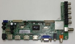 Signal 3BJ2636 II from Westinghouse EU50F2G1 TW-77101-A050B