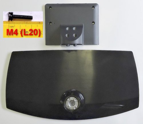 LG TV Stand MAZ675198