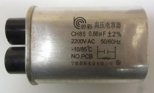 BiCal Capacitor CH85