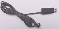 IR Extender Cable 1-845-283-14