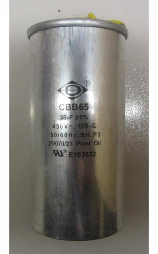Capacitor E163532