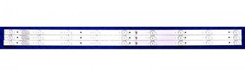 RCA CN40XB672 LED Light Kit (3 Strips)